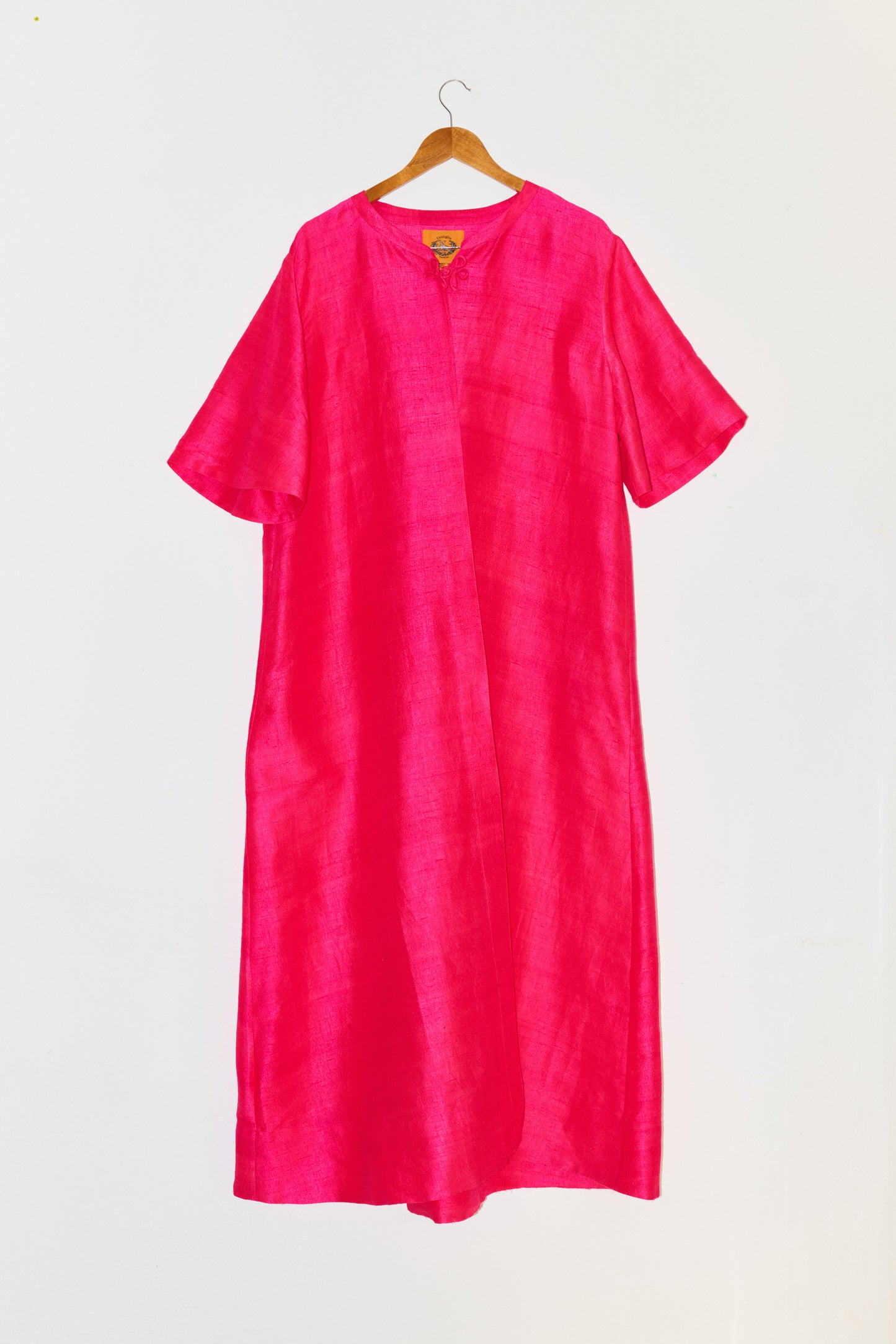 Arcade Duster | Silk Dupioni